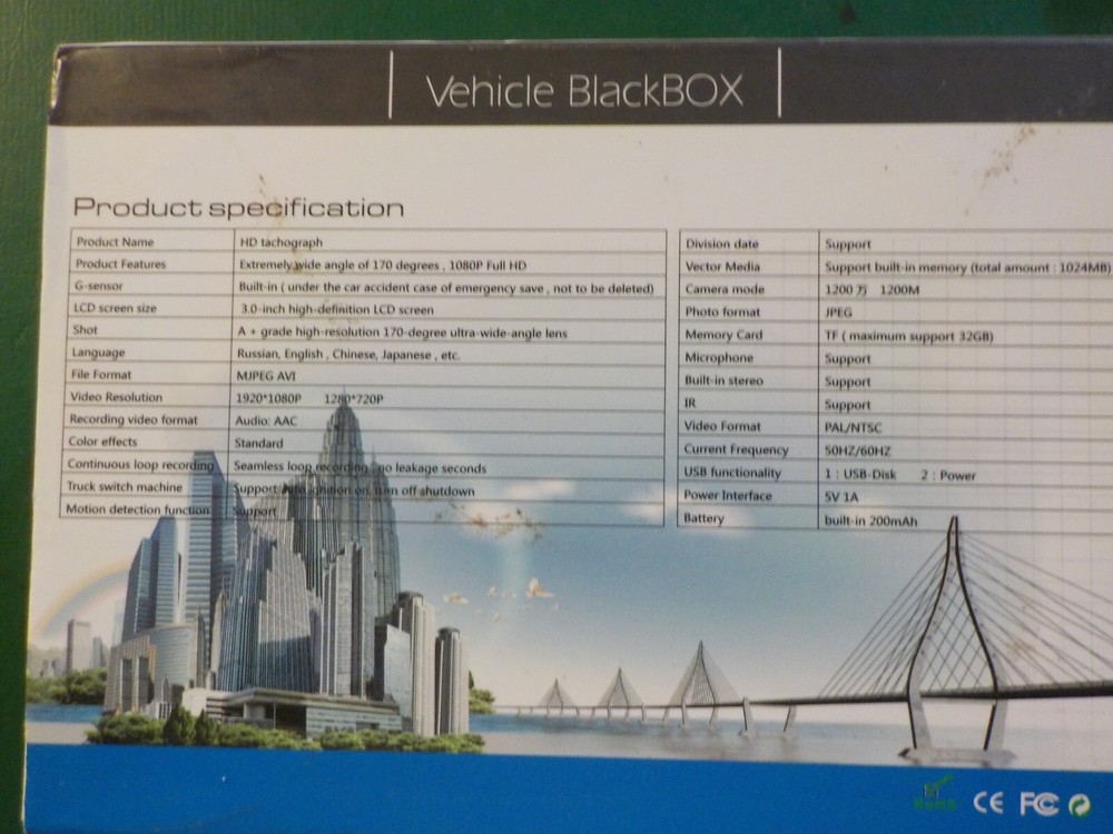Vehicle Blackbox Dash Cam - Motion Detecting, Loop Video, G Sensor (SB)