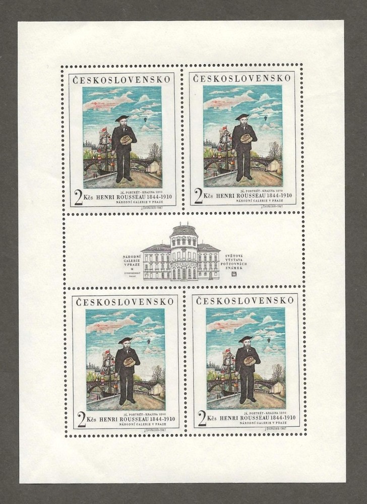 Czechoslovakia 1484 mint never hinged sheet, catalog $12.5[757