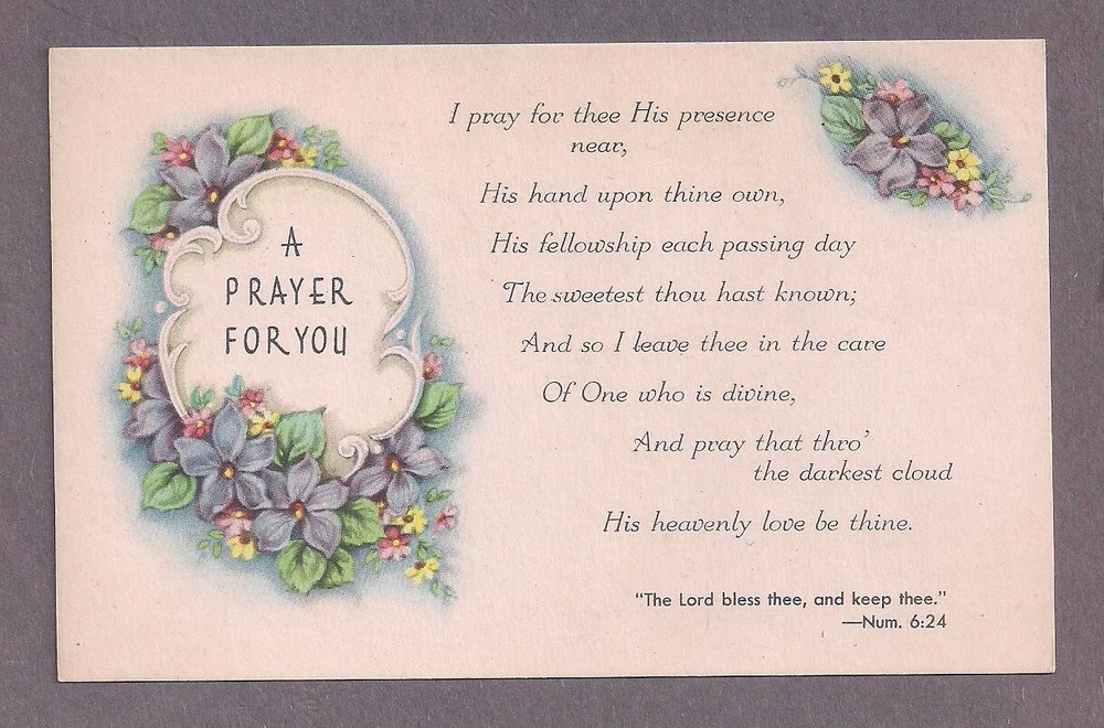 A Prayer for you NOS unused postcard 1940's