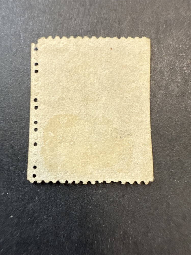 US Scott #26 Perf Error MNG