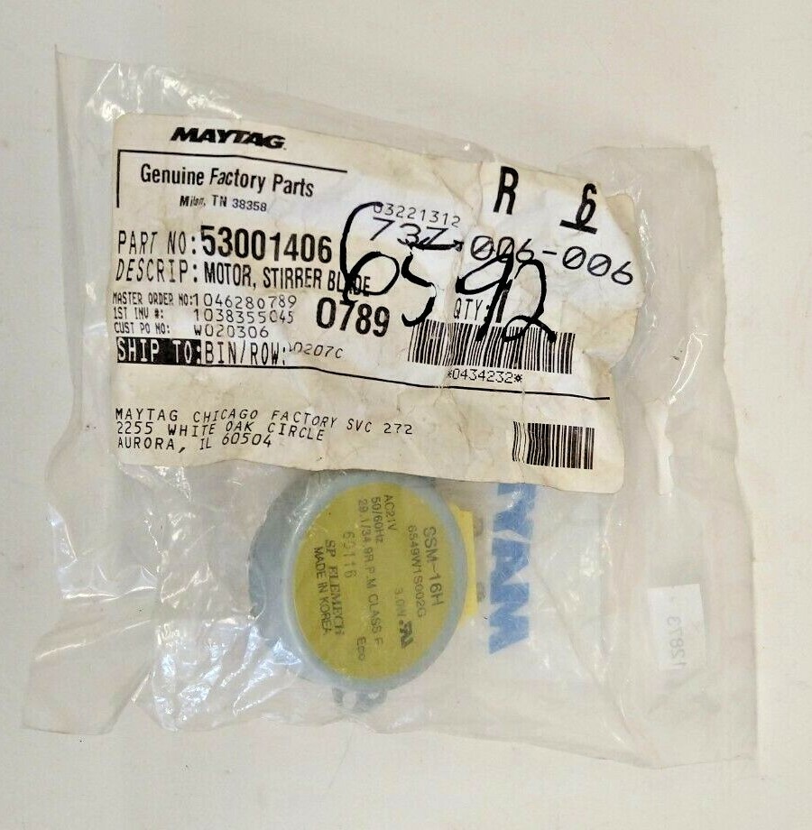 Maytag Stirrer Blade Motor 53001406