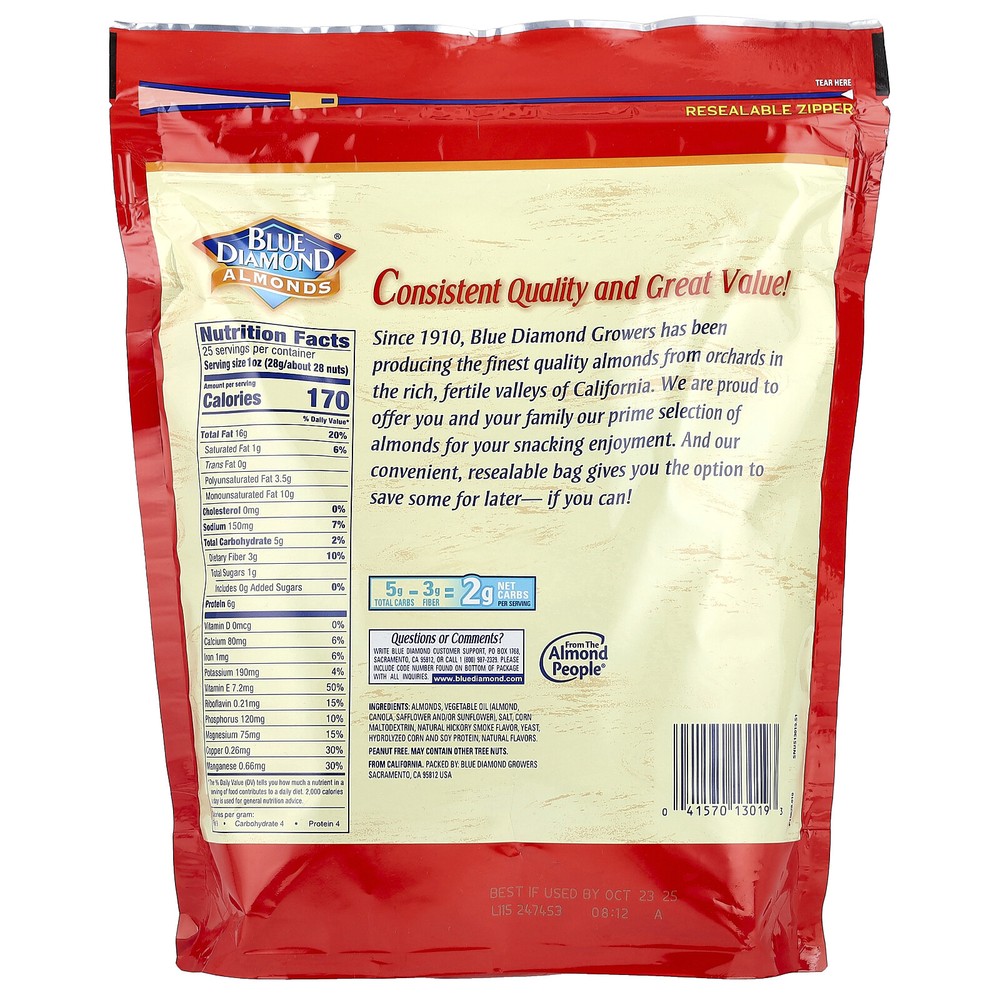 Almonds, Smokehouse®, 25 oz (709 g)