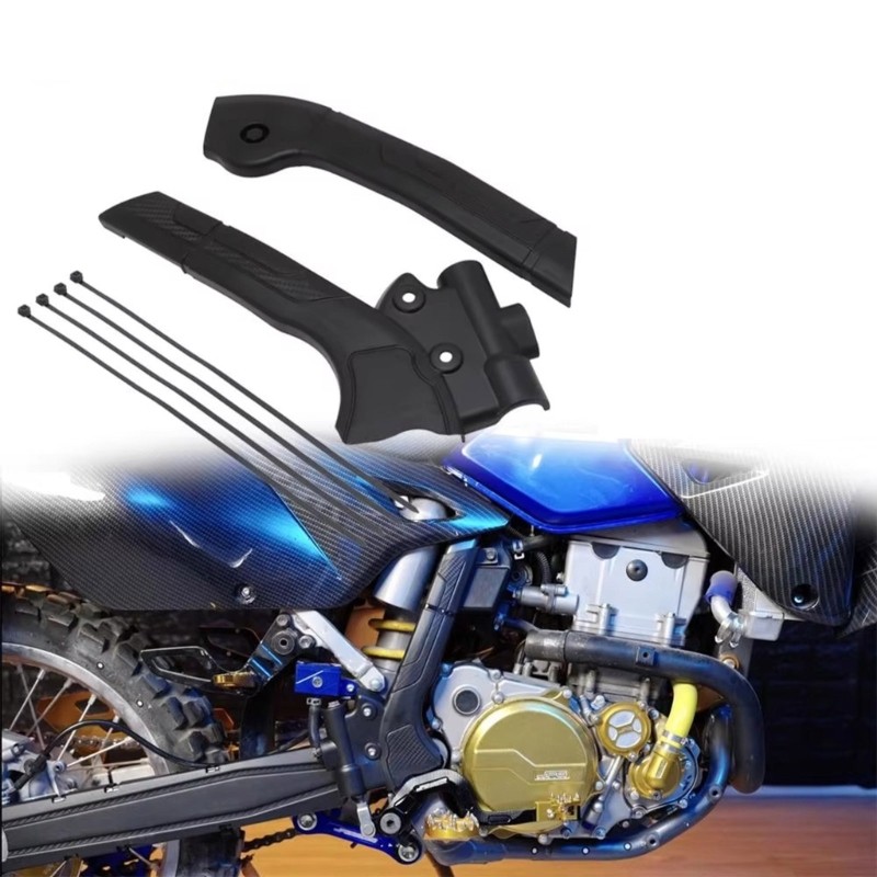 Modification Accessories for DRZ400 DRZ400S Replacement Protector A202111291326