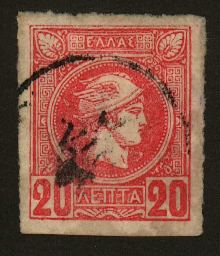 Greece #68 used