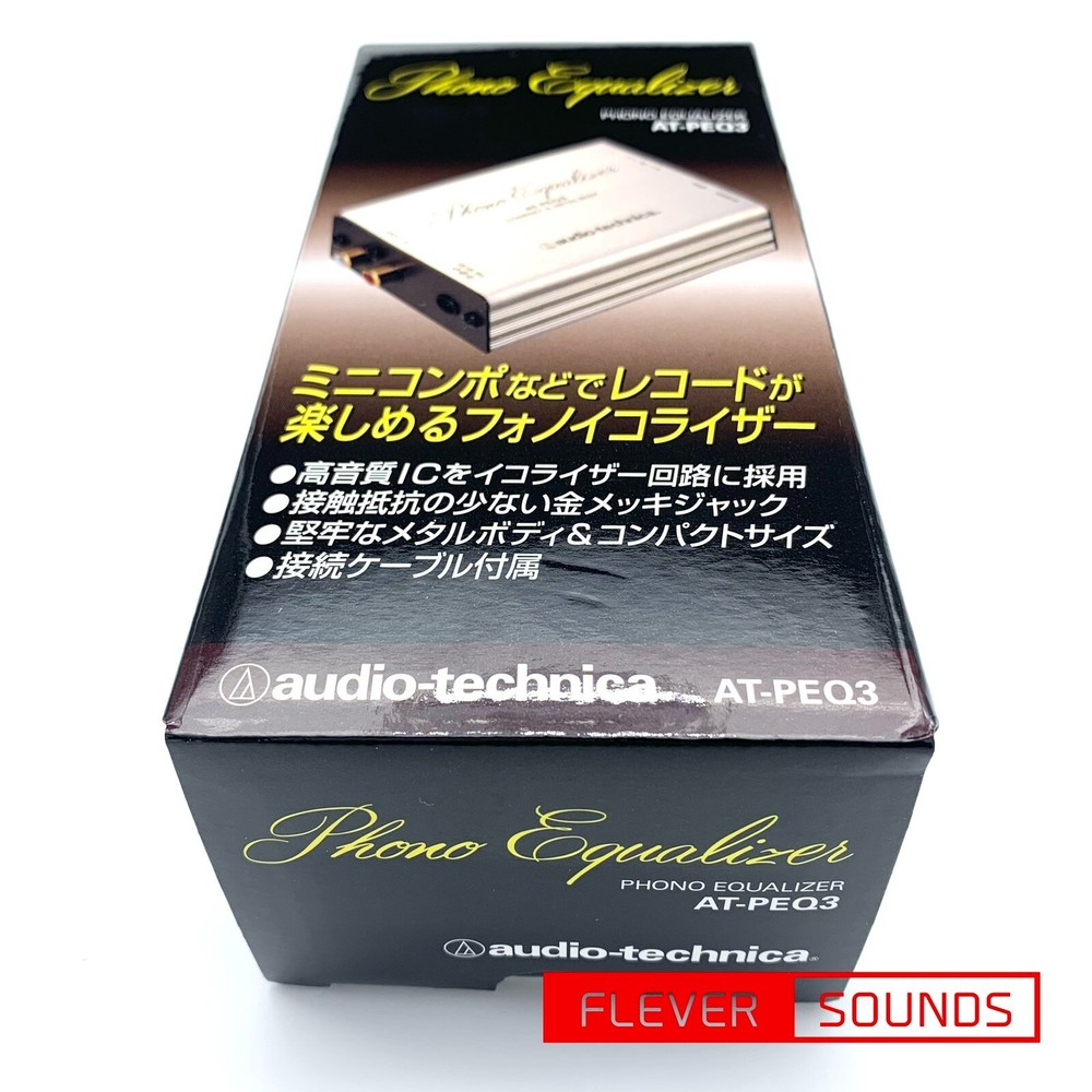 Audio-Technica AT-PEQ3 Phono Preamplifier Equalizer Silver Genuine Article