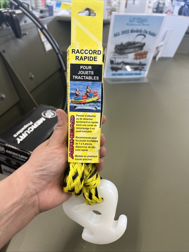 AIRHEAD AHKC-1 Kwik-Connect Rope