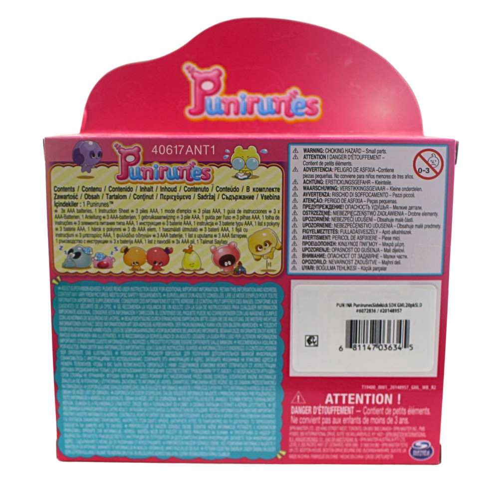 Punirunes Digital BFF Interactive Toy With 55 Characters & Touch Controls Ages 5