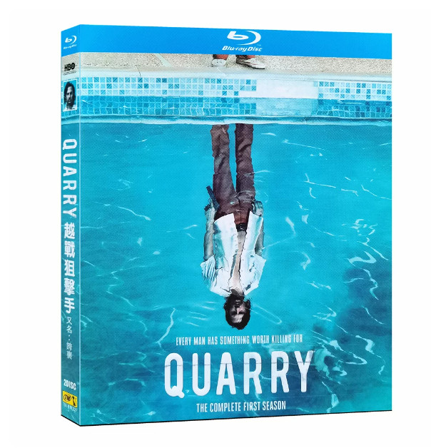 Quarry (2016) 2-D