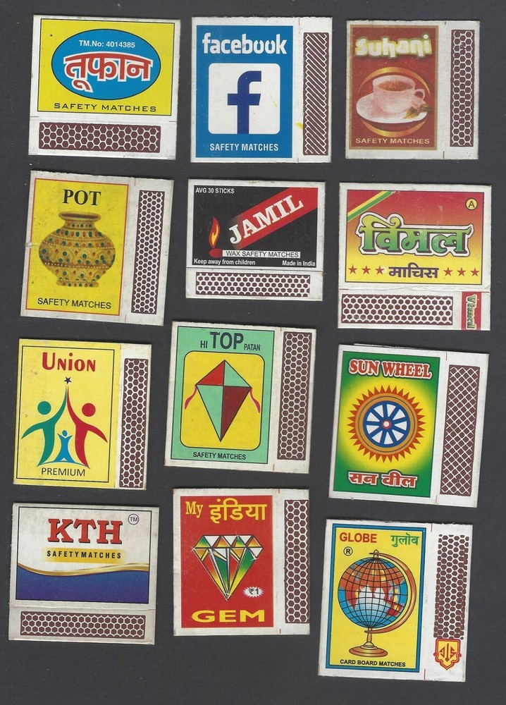 AOP Matchbox outers (23)