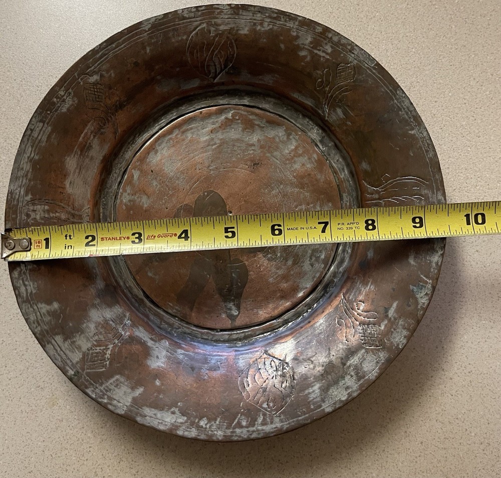 Antique Persian Copper Bowl Hand Engraved Arabic Script