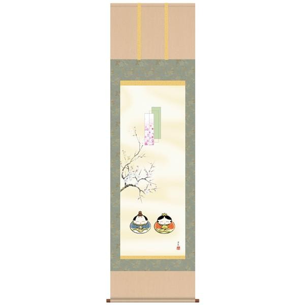 Ikawa Yoko “Daruma Hina” (Hanging Scroll)