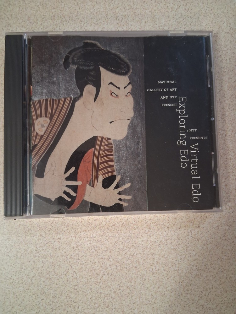 Exploring Edo Virtual Edo CD Rom