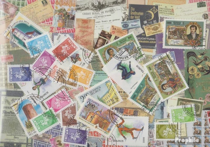 Belarus Stamps 25 different stamps