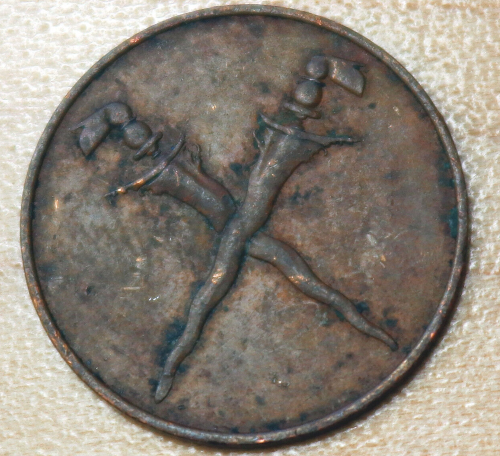 1962 Malaya & British Borneo 1 Cent