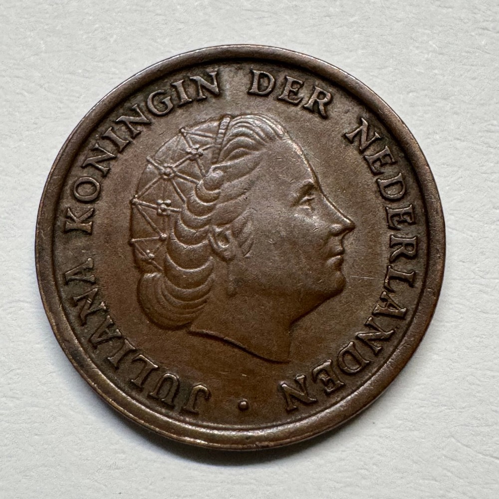 1950 Netherlands 1 Cent - Coin #D-030
