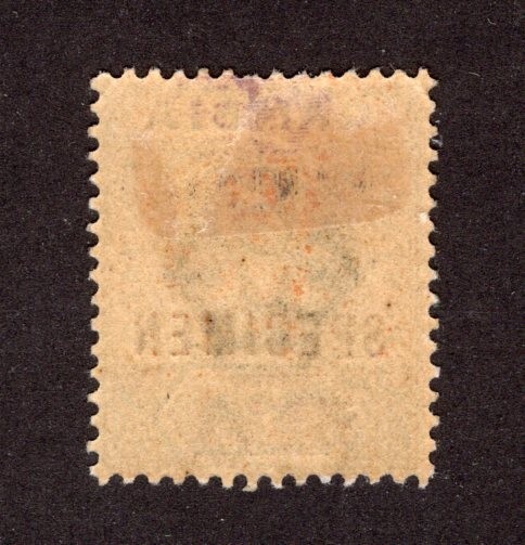 GAMBIA 1902 SG#45 Overprinted SPECIMEN - Mint MH