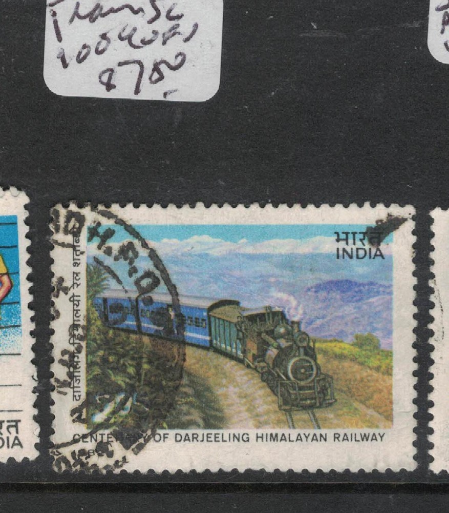 India Train SC 1004 VFU (3dwm)