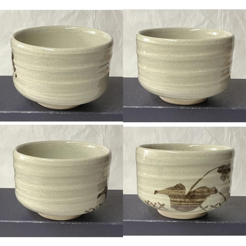Tea Utensils F144 Matcha signed no box