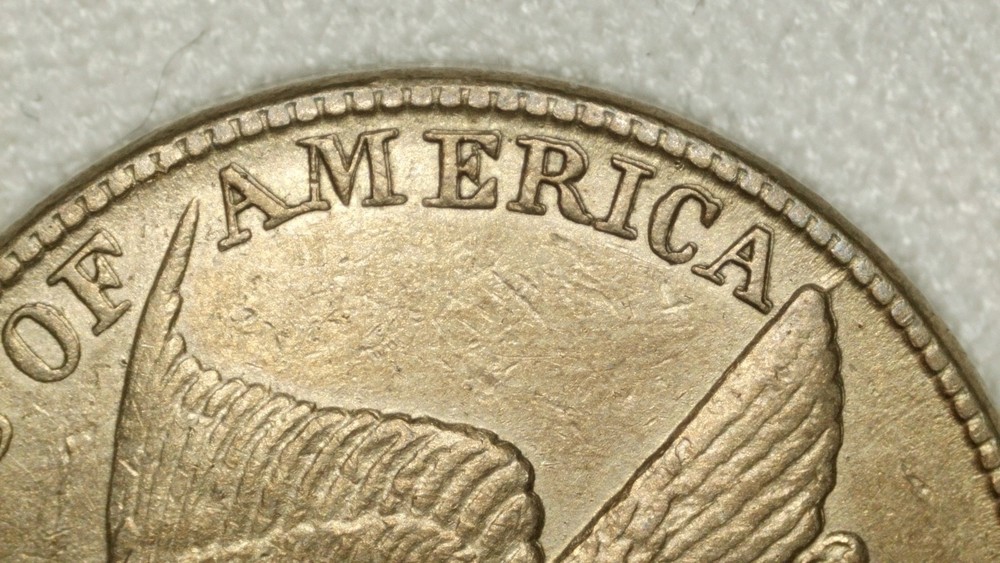 1857 Flying Eagle Cent / Double Die Obverse