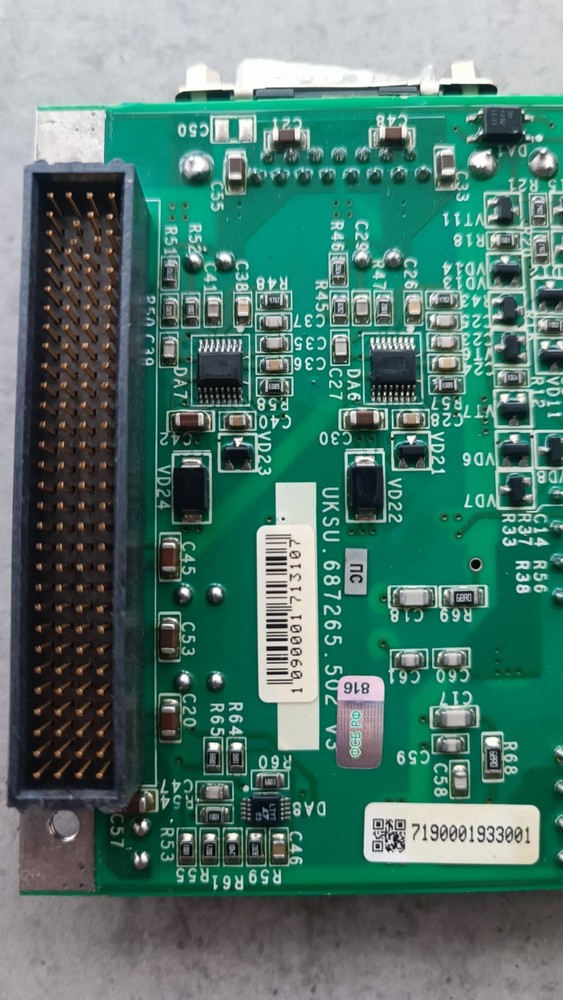 Electronic control module interface power supply DC-DC/servo controller.