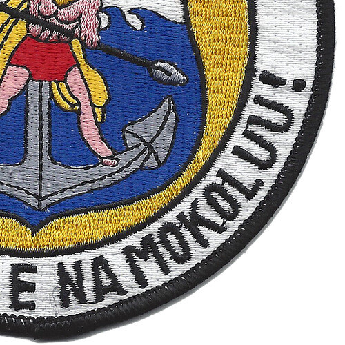 USS Epperson DD-719 Patch E Makaala E Na Mokoluu-MOH
