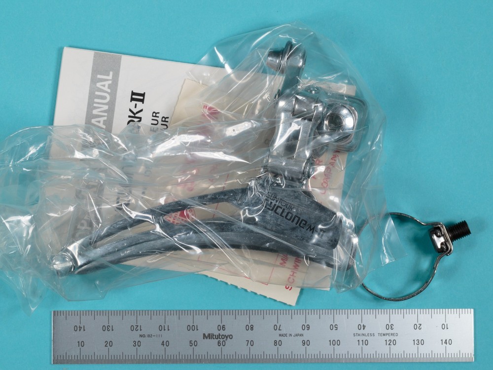 Front derailleur - SunTour Cyclone Mark-II FD-2300 - 2×, 28.6mm clamp, Down pull