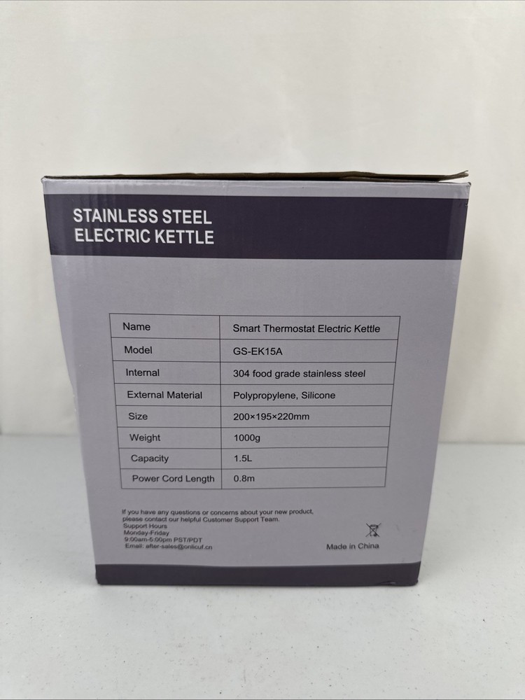 Onlicuf Stainless Steel Electric Kettle 1.5L GS-EK15A New Open Box