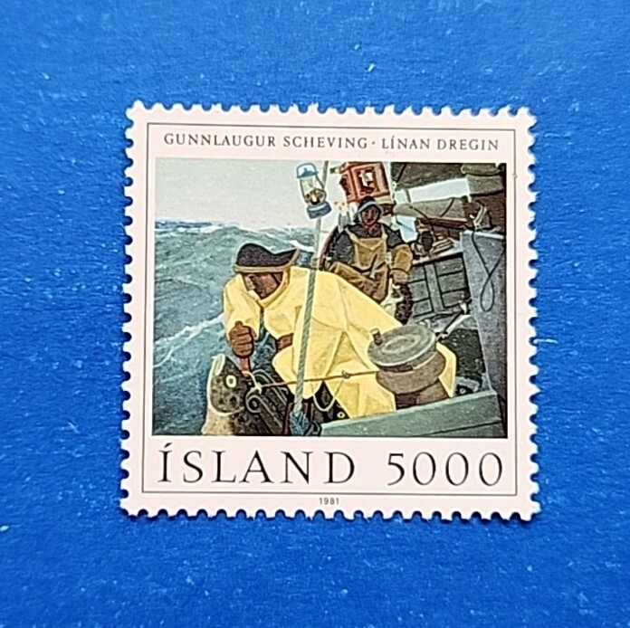 Iceland Stamp, Scott 548 MLH