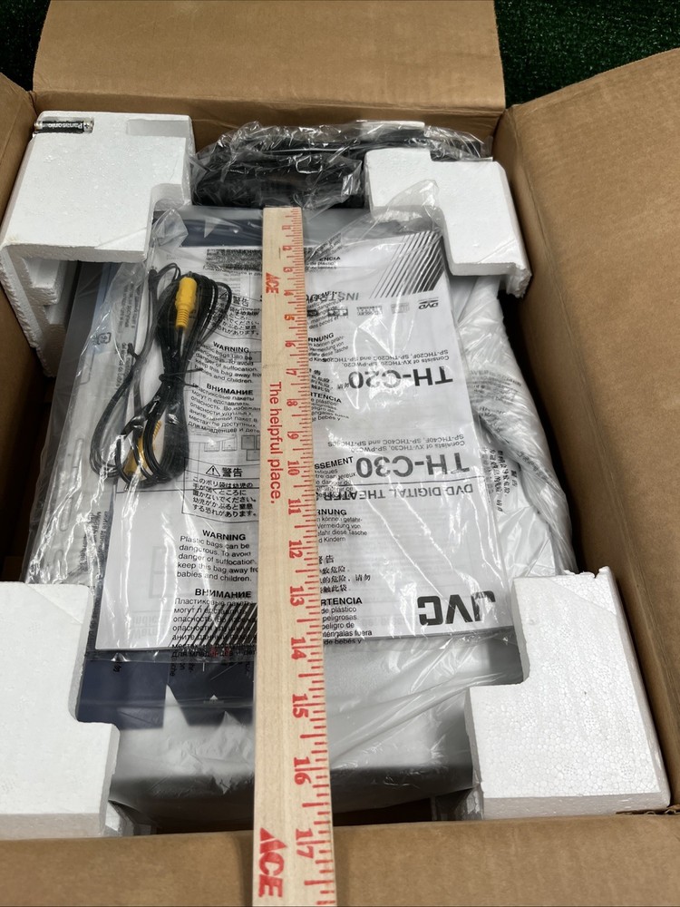 JVC XV-THC30 DVD/Tuner/Controller New Open Box