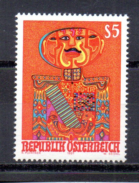 Austria #1551 MNH