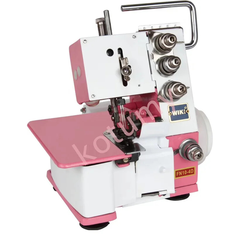 Desktop Overlock Sewing Machine Four/Three-thread Lockstitch Sewing Machine