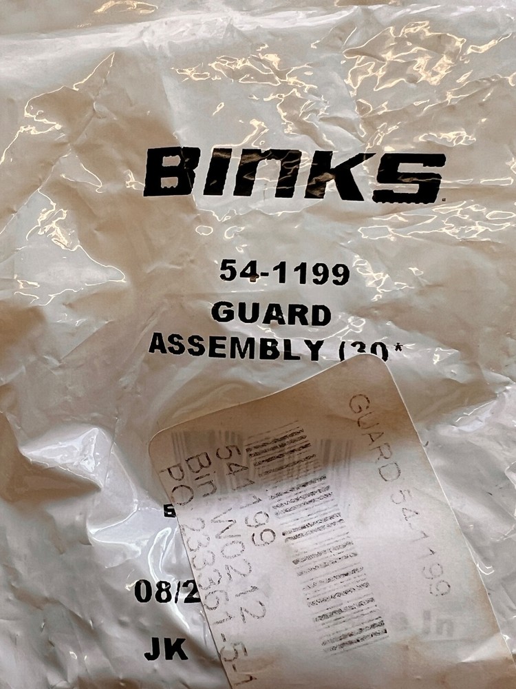 Binks Guard - Part No. 54-1199