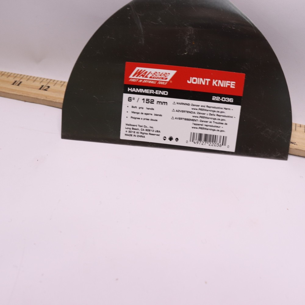 Walboard Tool Putty Knife HCS Blade Flexible Blade Soft-Grip Handle