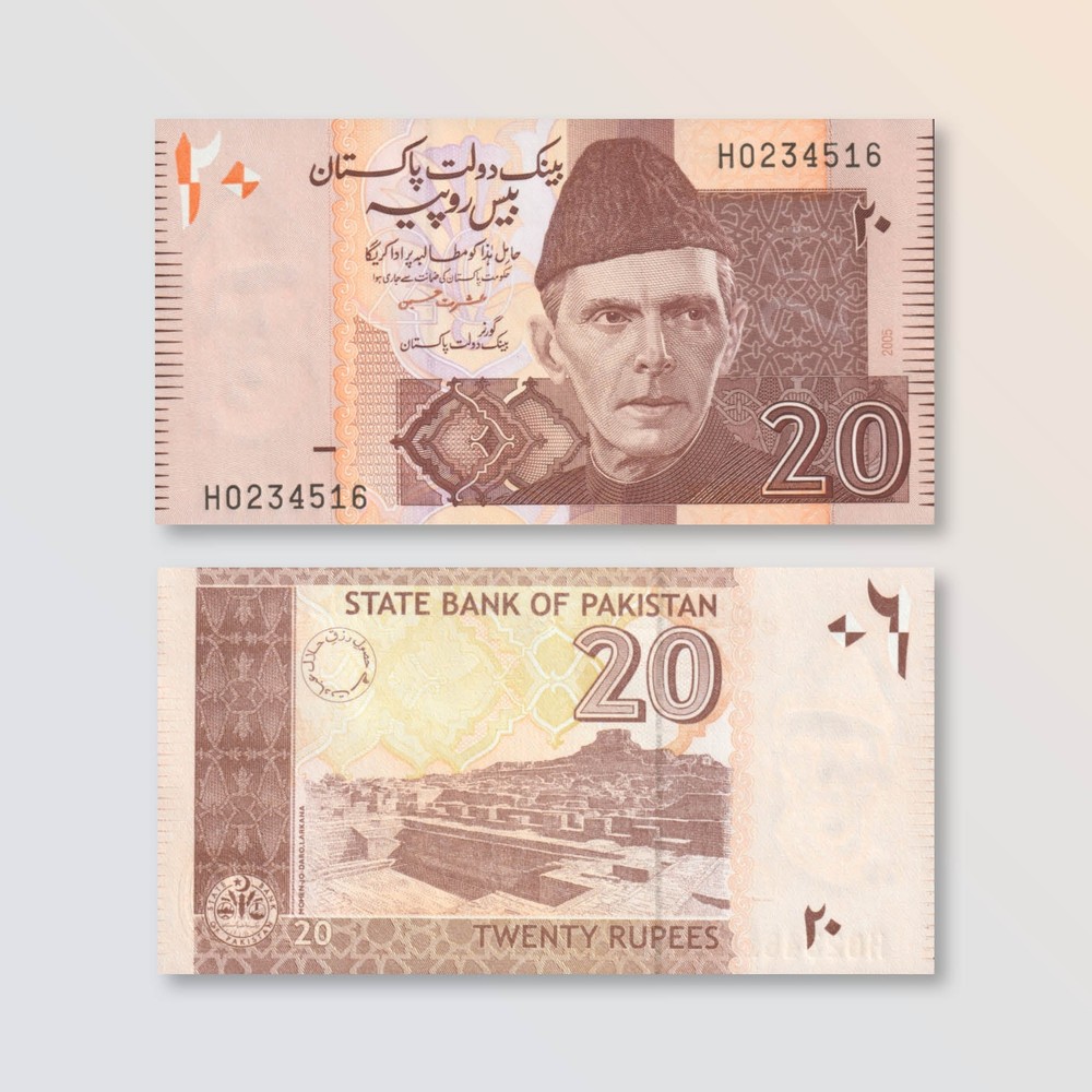 Pakistan 20 Rupees, 2005, B232a, P46a, UNC