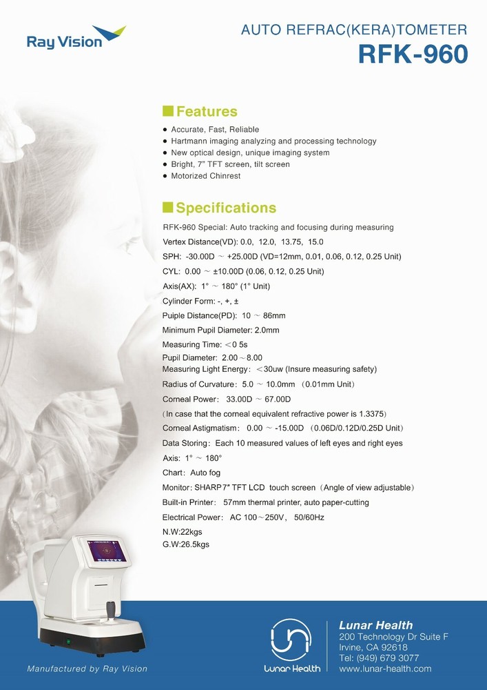7" Touch Screen Auto-Refractor Keratometer Auto-Tracking Refractometer RFK-960