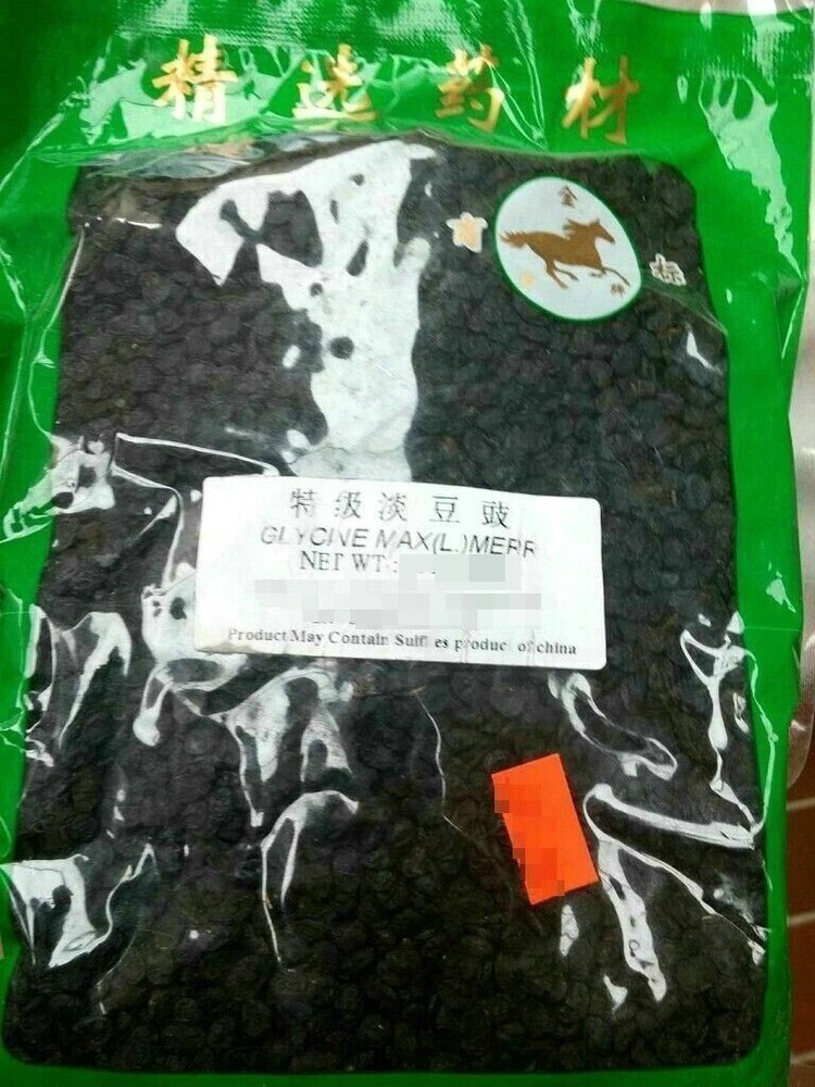 6oz Dou Chi (Dan) Dan Dou Chi 特级 淡豆豉 中药材 Fermented Soybean Herb USA