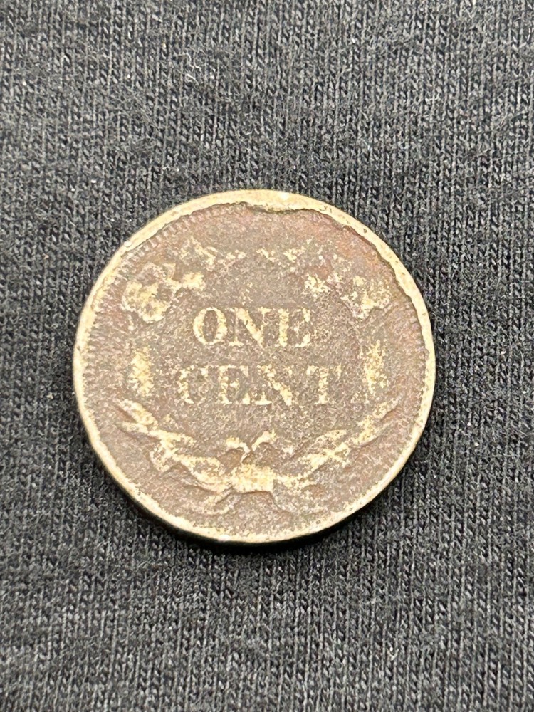 1858 FLYING EAGLE CENT, SMALL LETTERS