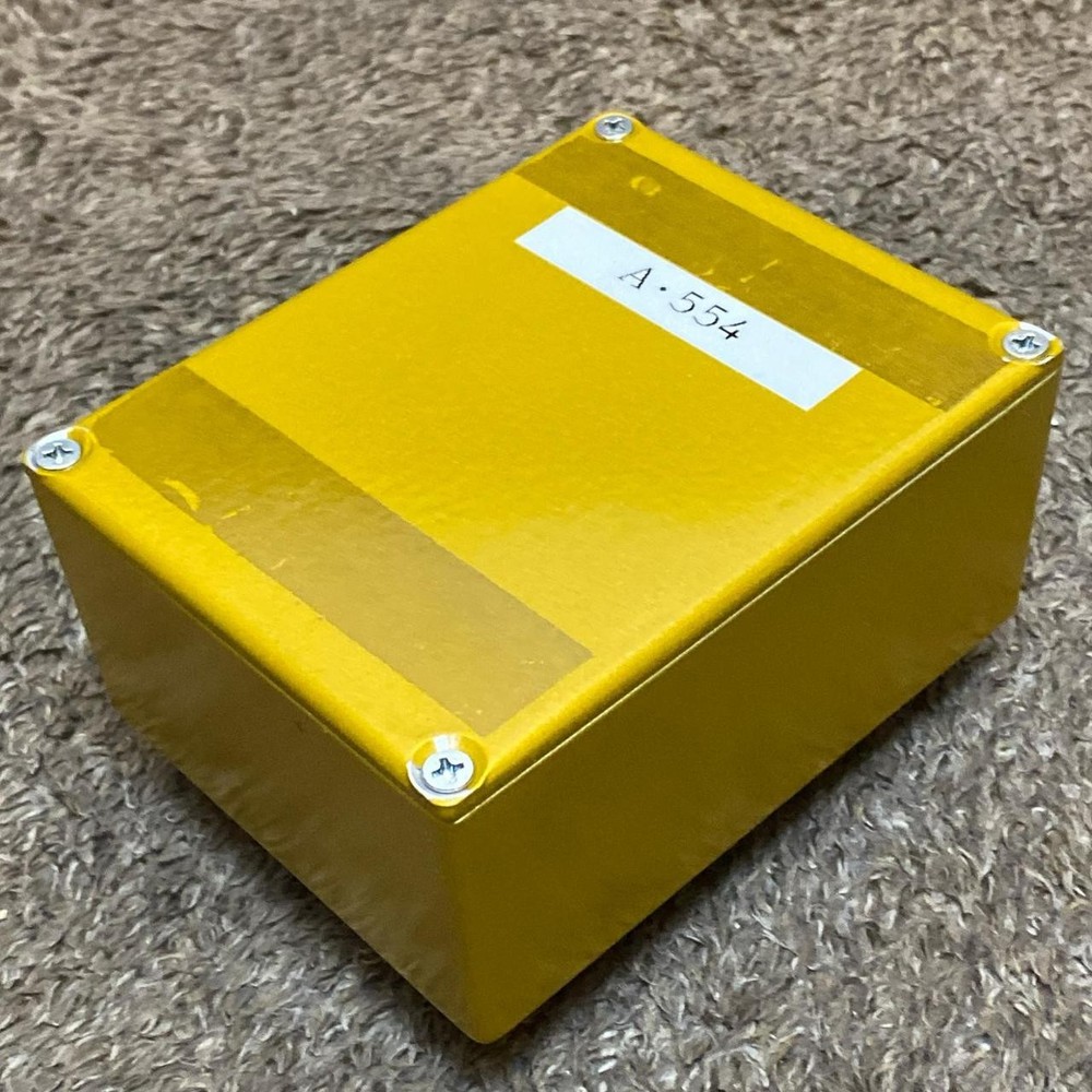 Human Gear Animato Used Distortion