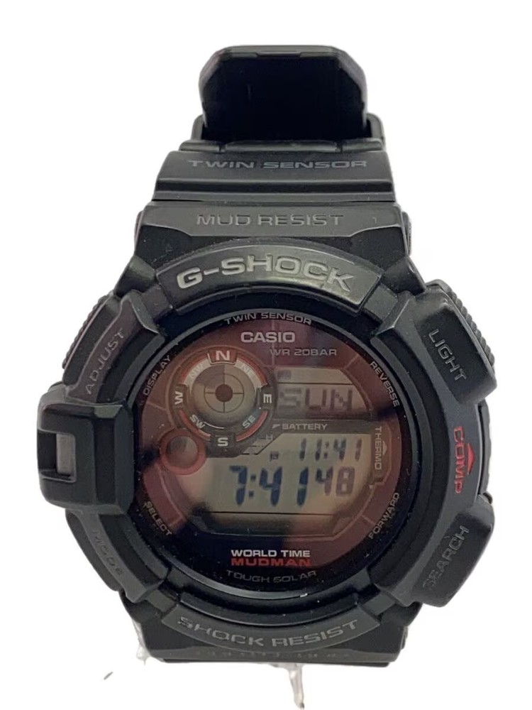 CASIO Solar Watch Digital G 9300