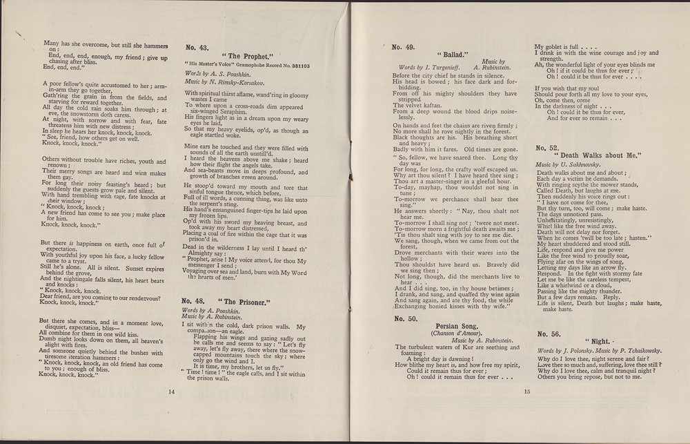 FEODOR IVANOVICH CHALIAPIN - PROGRAM SIGNED