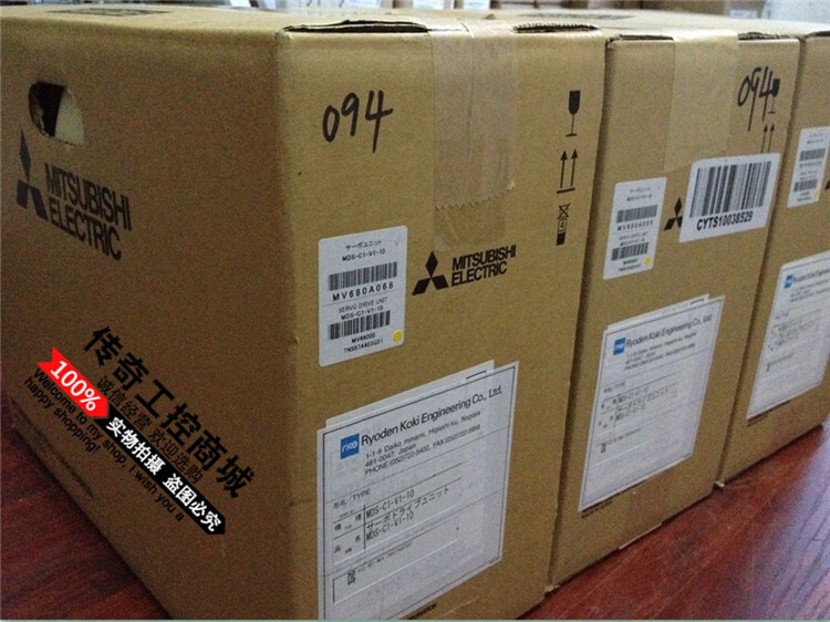 priority express MITSUBISHI SERVO MOTOR HA-FF43 NEW