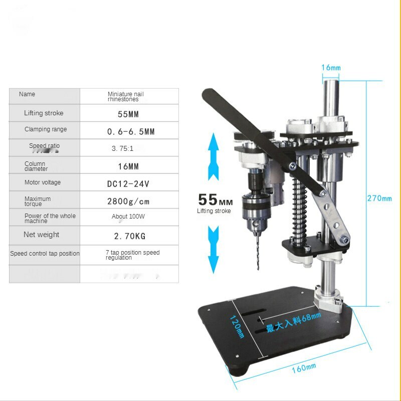 220V small bench drill bench stand DIY variable speed drilling machine