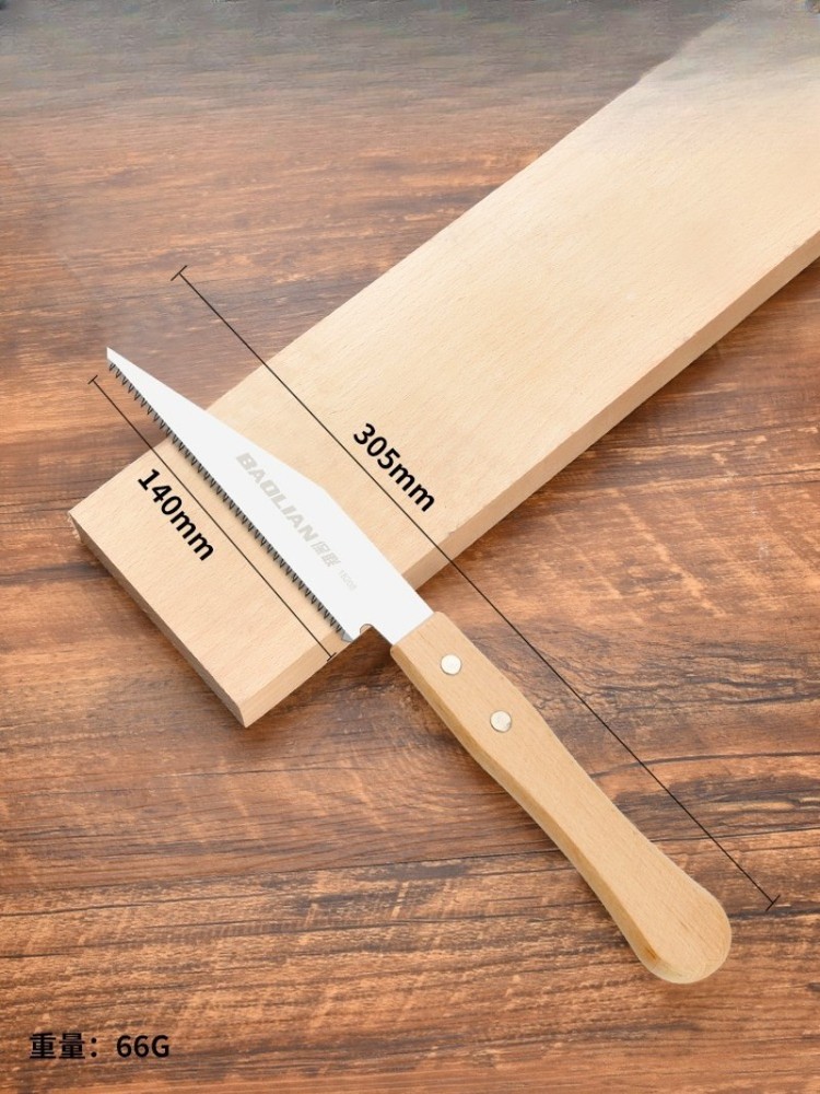 3-Piece Pull Saw, Sharp Wood Cutting Hand Saw with Beech Handle