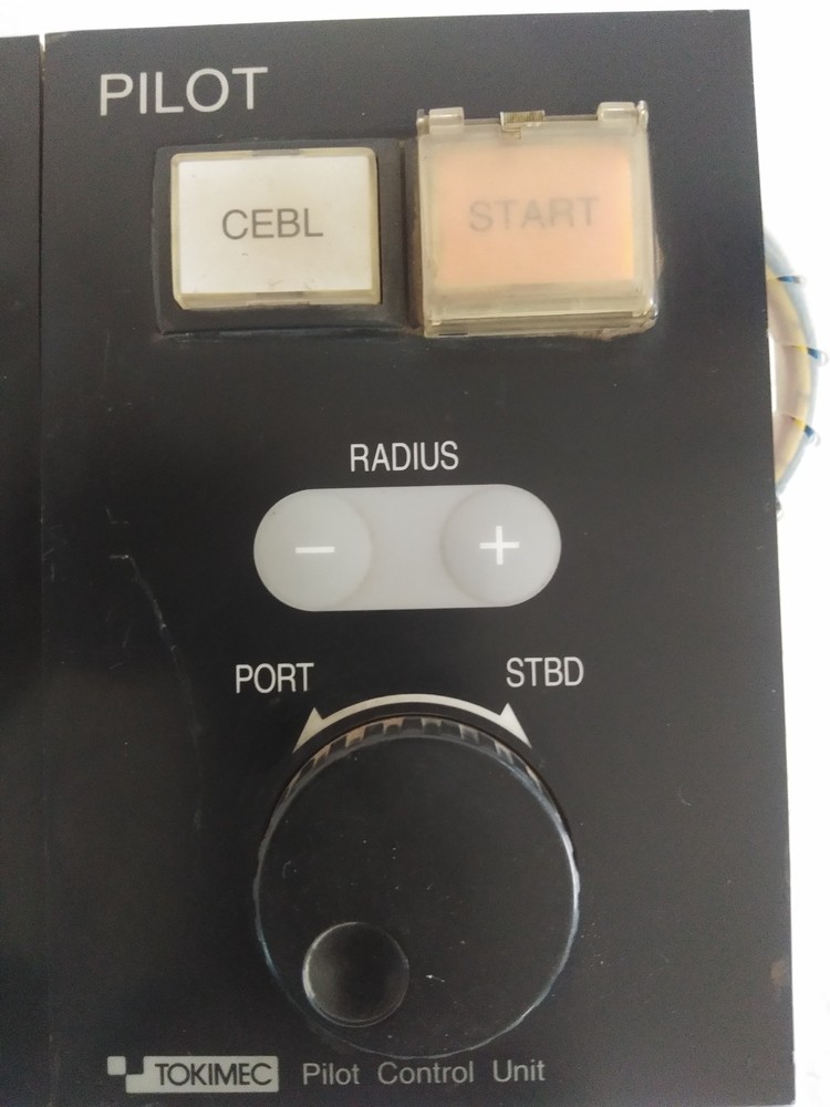 TOKIMEC ECDIS OPERATION UNIT & PILOT CONTROL UNIT
