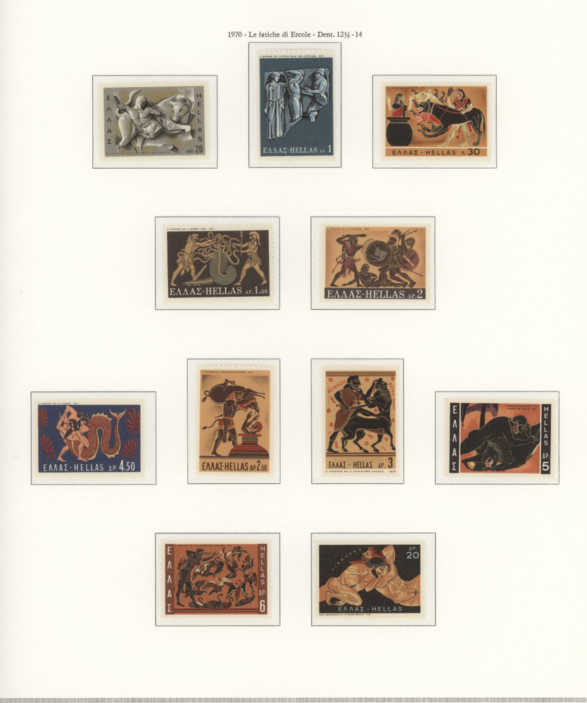 s49421 GREECE 1970 MNH** Heracles 11v