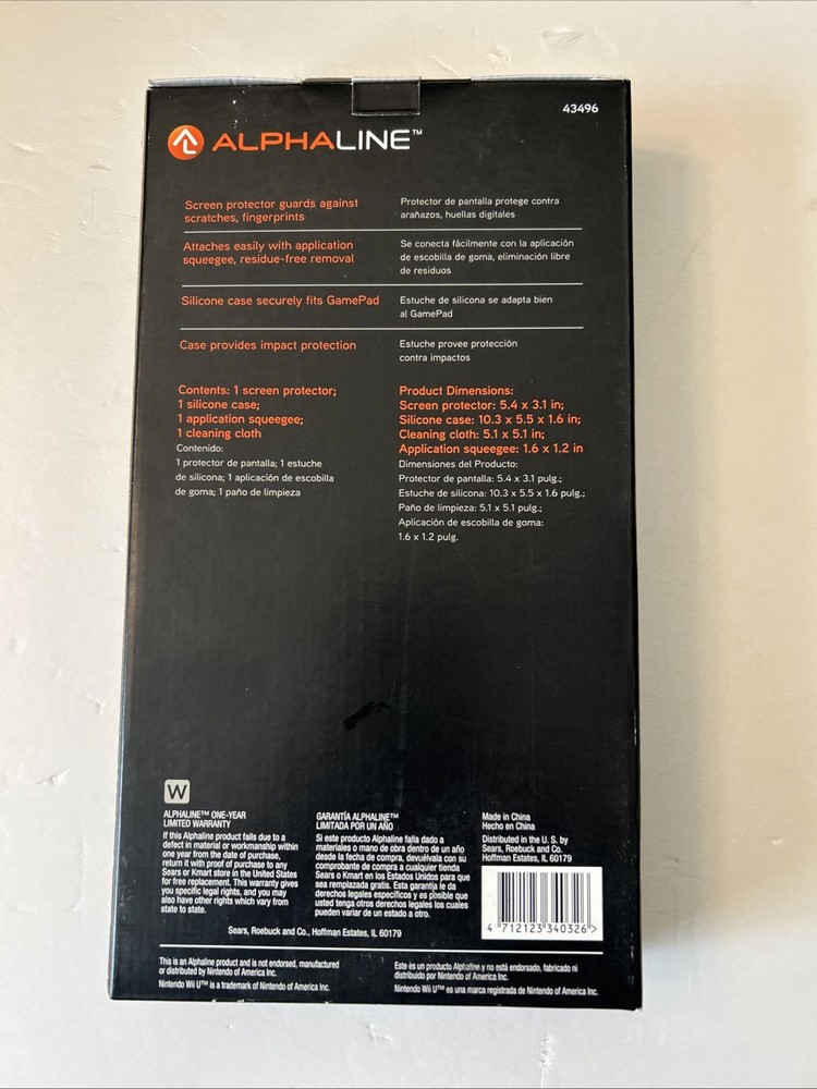 Alphaline Protector Kit For WII U