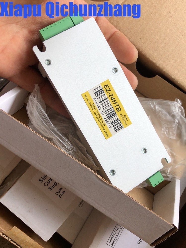 One Brand New PULSE ROLLER EZ‑24HTB Controller