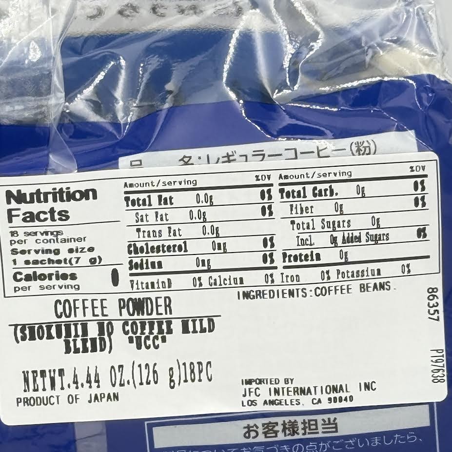 Ucc Shokunin Coffee Drip Mild Blend 126g/(18pcs)