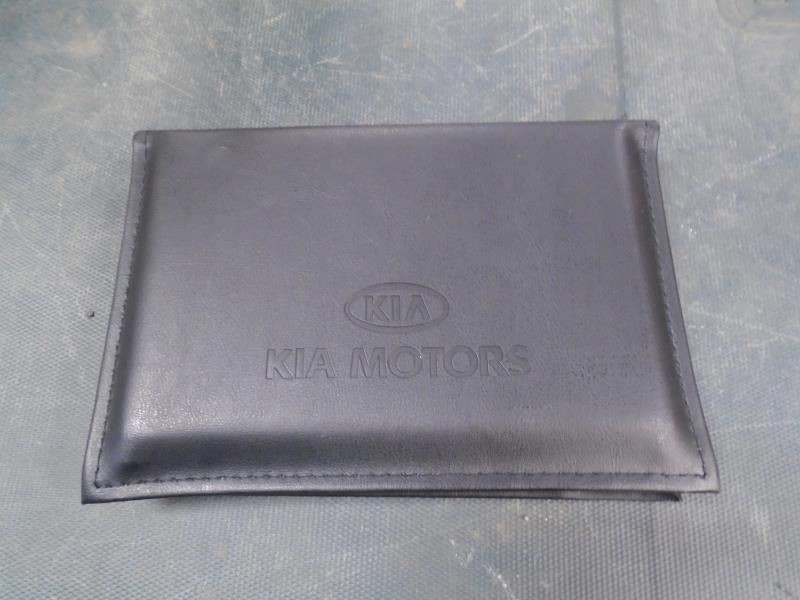 OPTIMAKIA 2013 Owners Manual 1327628