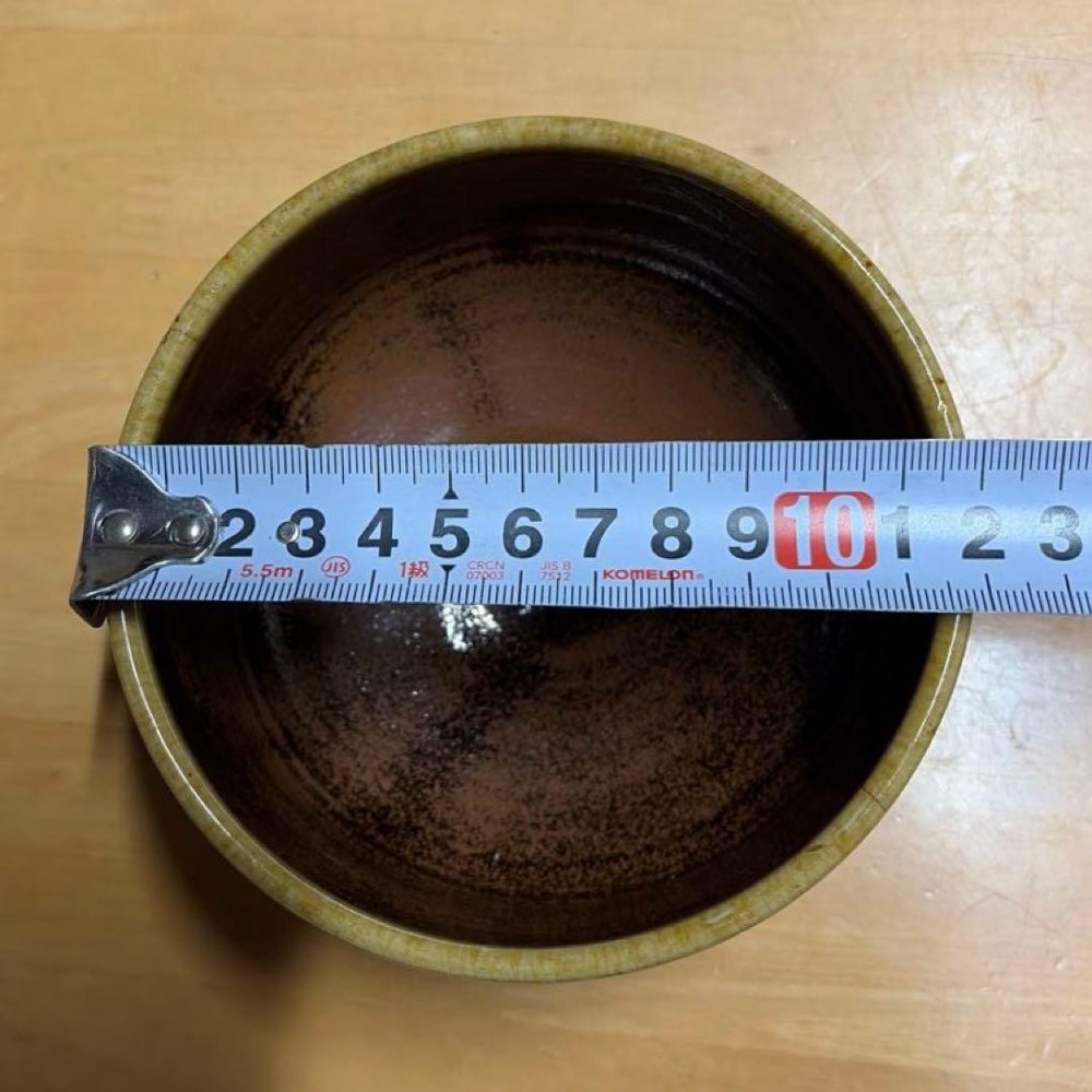 Tea Utensils ceremony Matcha Retro